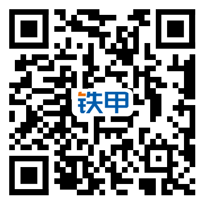 【有奖互动】参与微挖定制交流 赢取铁甲定制礼品！