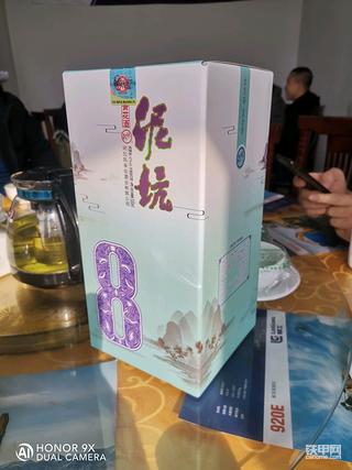 【我的铁甲日记第三十天】挖机座谈会