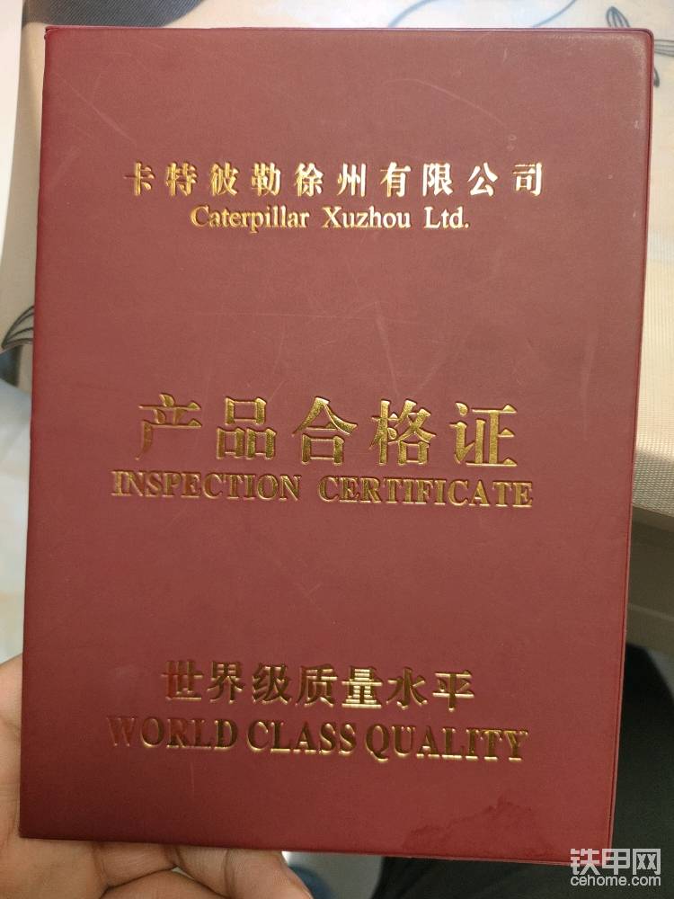 卡特637g参数相关论坛热帖