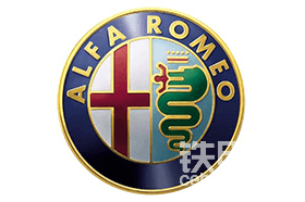 阿尔法·罗密欧（Alfa Romeo）是意大利著名的轿车和跑车制造商，创建于1910年，总部设在米兰。公司原名ALFA（Anonima Lombarda Fabbrica Automobili，伦巴第汽车制造厂），其前身最早可追溯至1906年由Alexandre Darracq创立于那不勒斯后迁至米兰的一个汽车公司。1916年，出身那不勒斯的尼古拉·罗密欧（Nicola Romeo）入主该车厂，并将自己的家族姓氏融入到车厂名称中，从而成为今日的阿尔法·罗密欧。1986年公司被菲亚特集团（FIAT）收购。