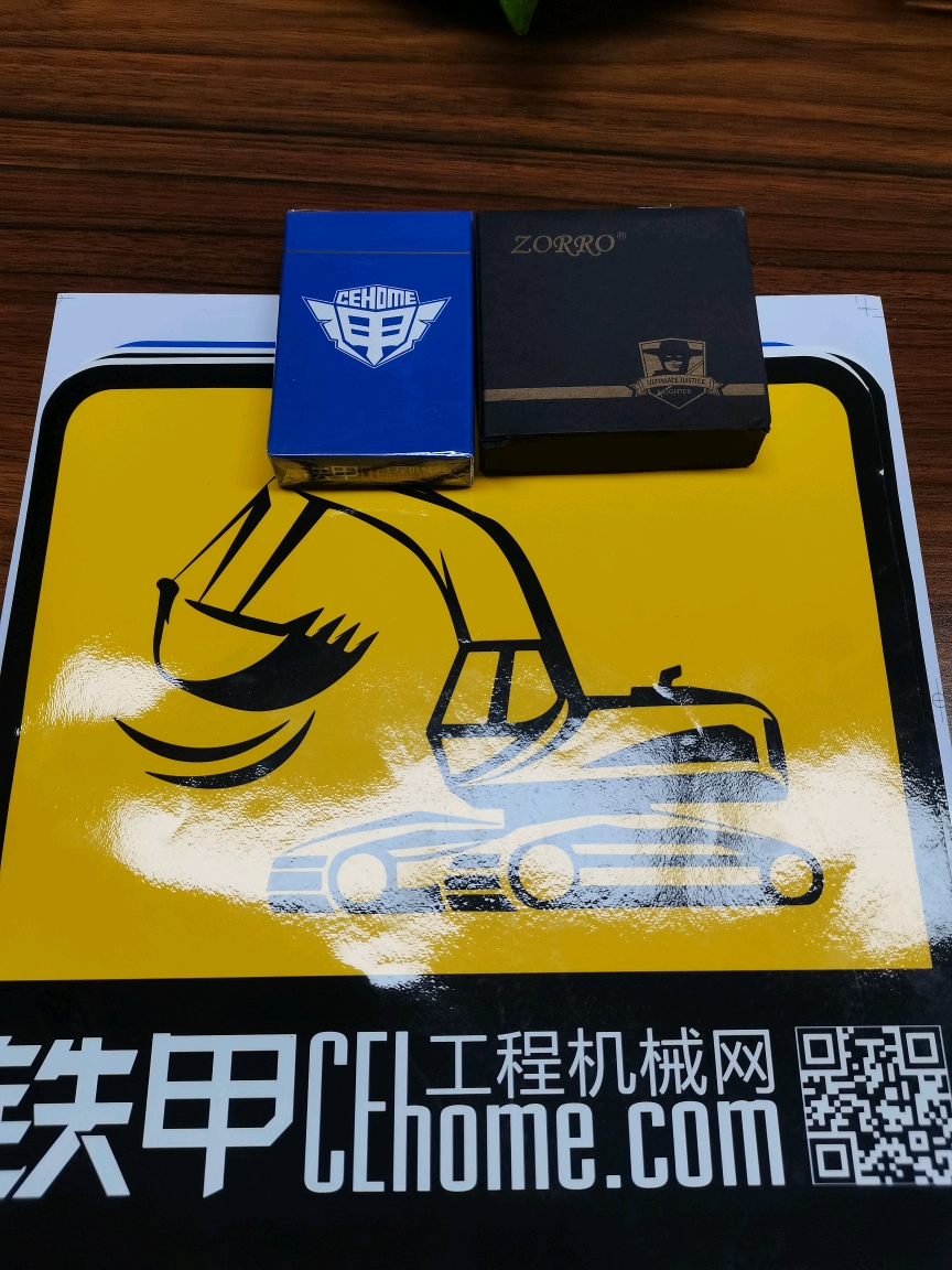 2021 感謝鐵甲網(wǎng)的小禮品