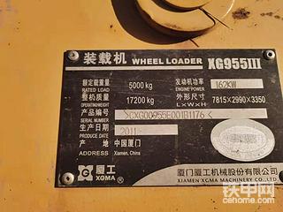 请教甲友们，11年这款夏工955怎么样啊？