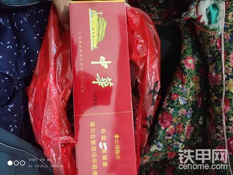 過年裝逼抽什么煙