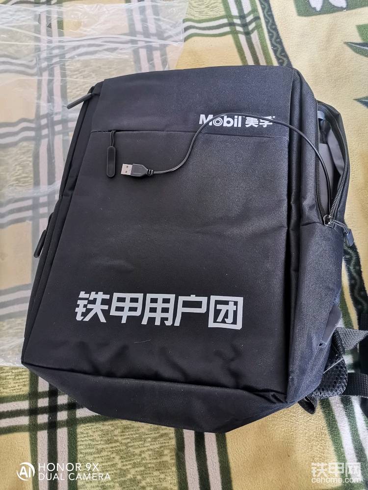 在此感謝鐵甲給的這個(gè)平臺，讓我們有機(jī)會在這個(gè)平臺上交流學(xué)習(xí)，希望鐵甲越做越好，甲友們斗斗挖金山??????