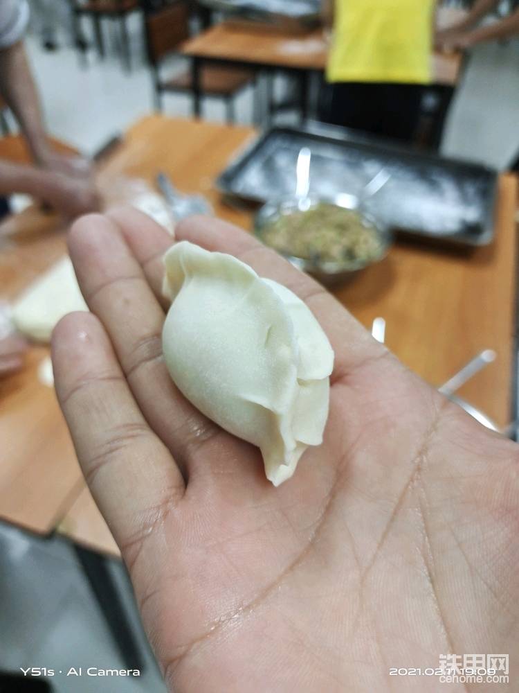 我的手藝
