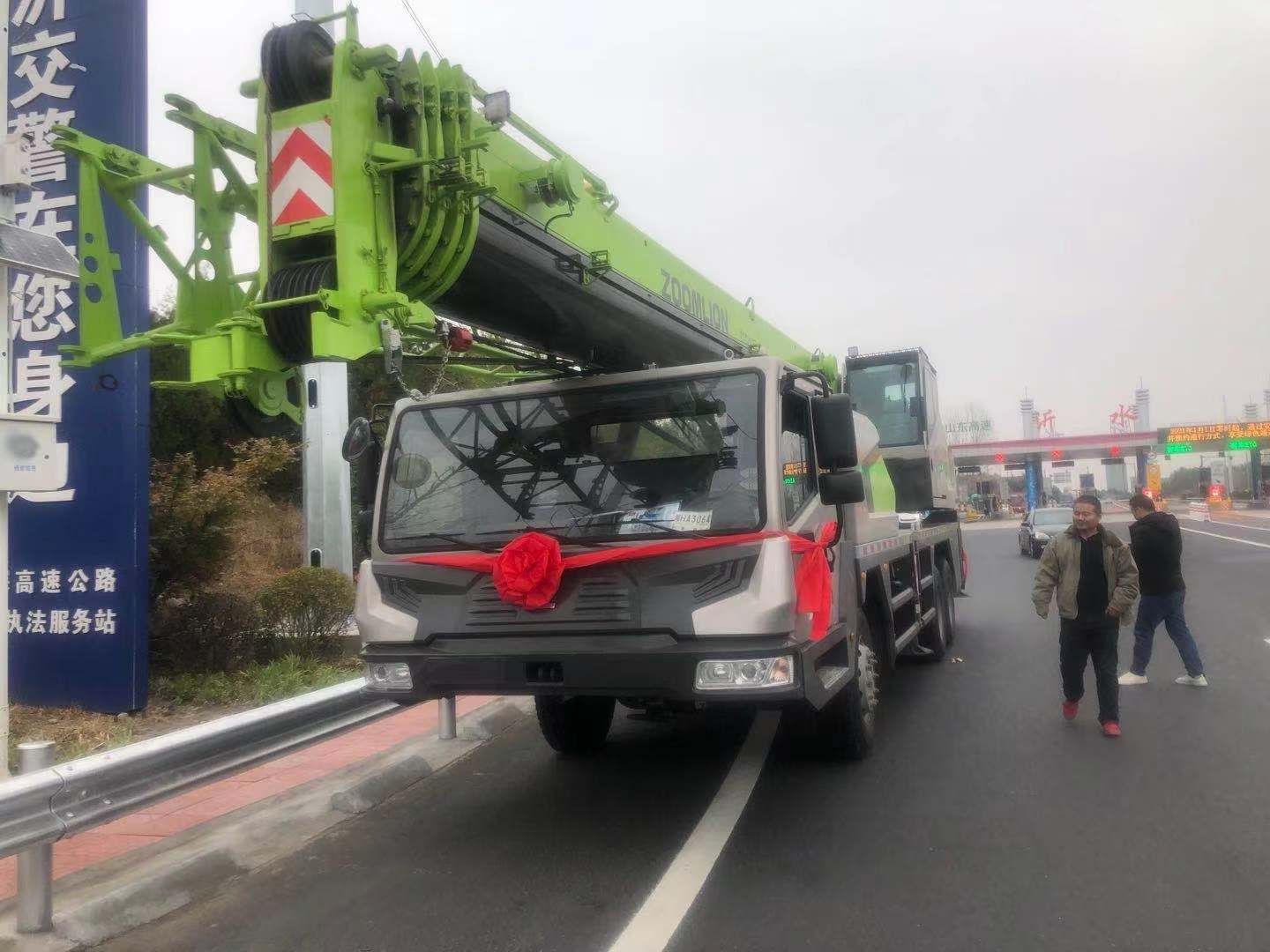 去年12月提车，252E552