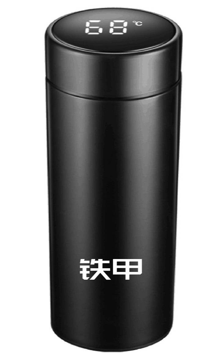 帖子閱讀量排名1~5名（鐵甲水杯1個）

獲獎名單：一輩子…巔峰、放鐵牛的波、路見不平挖個坑、鐵甲龍蝦、邢飛

【曬出影響力】我也來曬曬
<a href='<a href='http://m.nagamas.net/thread-1445355-1-1.html' target='_blank'>網(wǎng)頁鏈接</a>' target='_blank'>網(wǎng)頁鏈接</a>
【曬出影響力】不是我影響你而是你影響了我們
<a href='<a href='http://m.nagamas.net/thread-1445344-1-1.html' target='_blank'>網(wǎng)頁鏈接</a>' target='_blank'>網(wǎng)頁鏈接</a>
【曬出影響力】簡短的相識，長久的陪伴
<a href='<a href='http://m.nagamas.net/thread-1445182-1-1.html' target='_blank'>網(wǎng)頁鏈接</a>' target='_blank'>網(wǎng)頁鏈接</a>
【曬出影響力】工程機械未來方向
<a href='<a href='http://m.nagamas.net/thread-1445278-1-1.html' target='_blank'>網(wǎng)頁鏈接</a>' target='_blank'>網(wǎng)頁鏈接</a>
【曬出影響力】與鐵甲走過的這些年
<a href='<a href='http://m.nagamas.net/thread-1445137-1-1.html' target='_blank'>網(wǎng)頁鏈接</a>' target='_blank'>網(wǎng)頁鏈接</a>