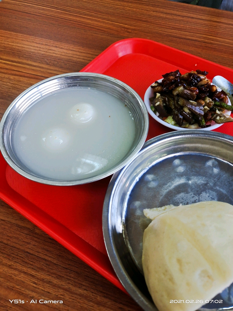 喜迎元宵佳節(jié)