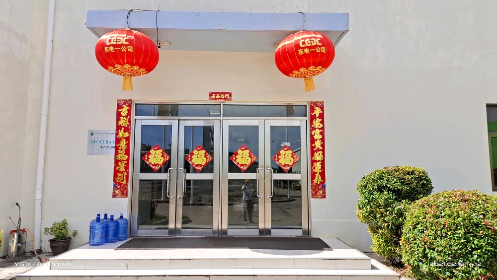 喜迎元宵佳節(jié)