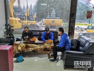 铁甲汉中甲友会