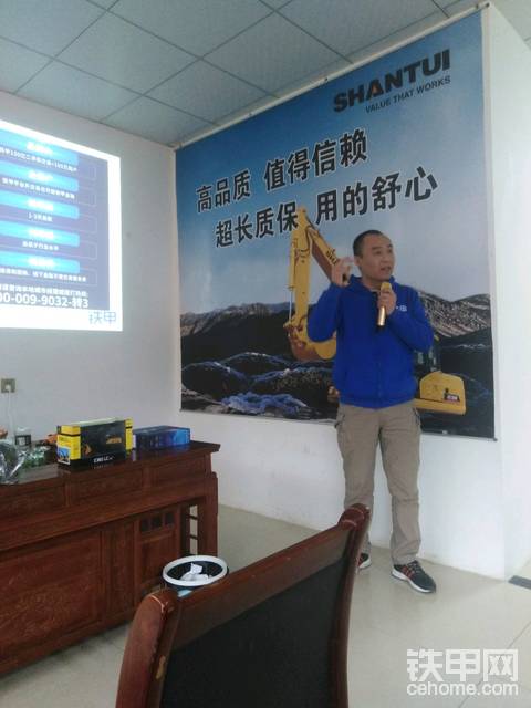 铁甲线下活动汉中站