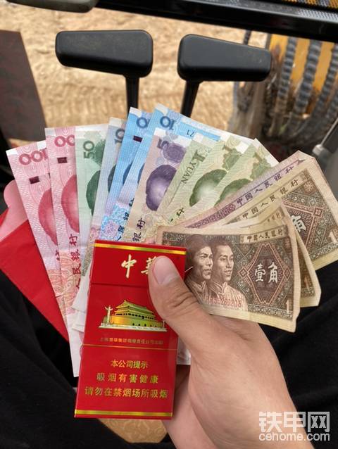 2021開工大吉，順順利利