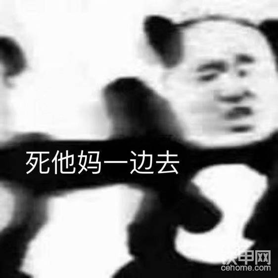 大哥哥們有什么找工作群什么的介紹嗎-帖子圖片