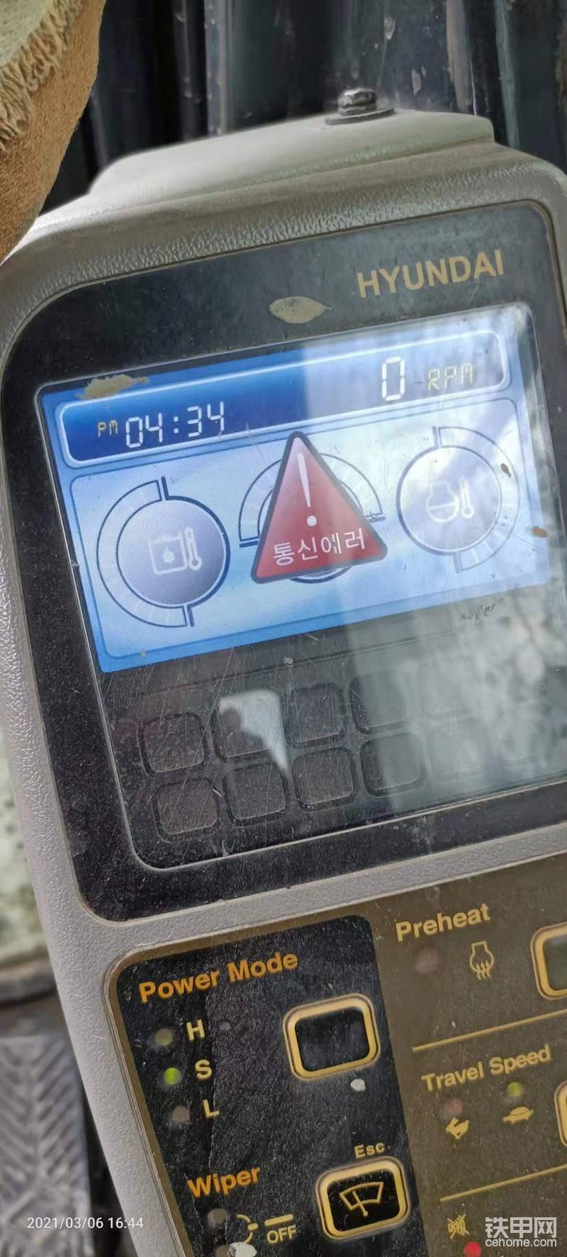 挖掘机指示灯意思专区