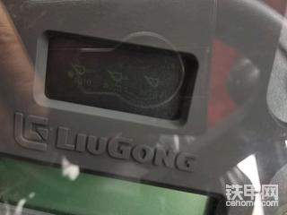 這個按鍵干嘛用的