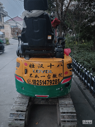 雷沃微挖