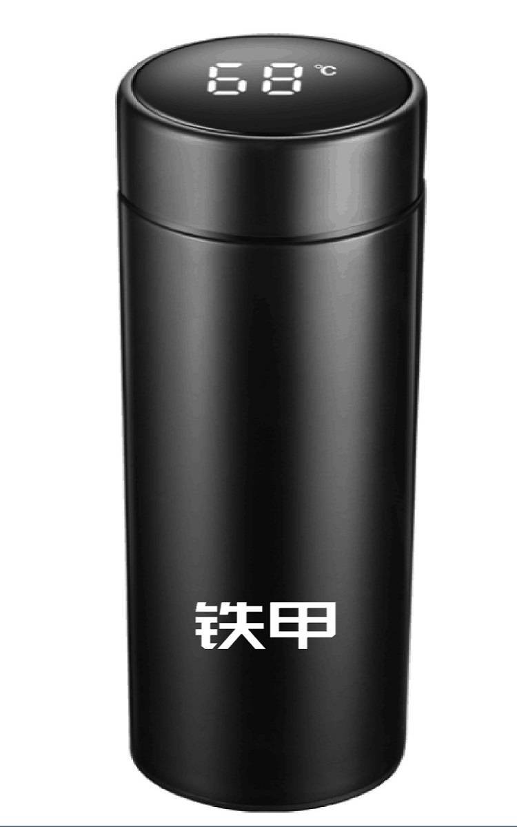 第6-10名：鐵甲定制水杯+榮譽證書