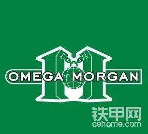 Omega Morgan 總部位于俄勒岡州 ，憑借300的員工基礎(chǔ)，業(yè)務(wù)涵蓋了俄勒岡、華盛頓、亞利桑那州、阿爾伯塔等地區(qū)的重型運(yùn)輸工程。