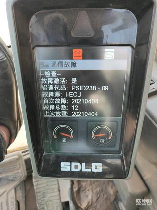 求大神指導這幾個故障碼什么意思，要從哪里下手