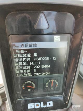 求大神指導這幾個故障碼什么意思，要從哪里下手