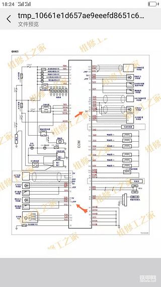 来到老挝维修放置3个多月的三一305挖掘机。