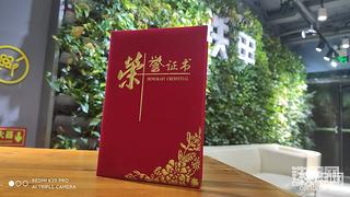 發(fā)帖！發(fā)好帖！4月甲友影響力之星活動(dòng)火熱進(jìn)行中