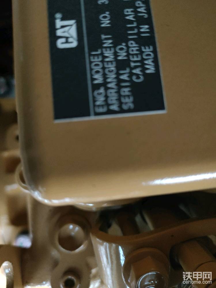 發(fā)動機