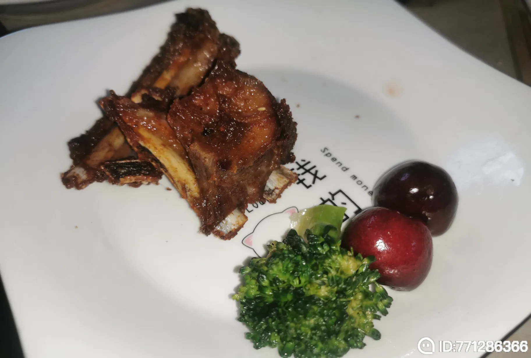 開飯了