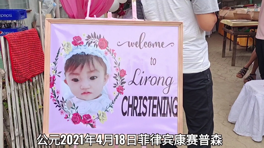 老鐵們?cè)缟虾? onerror=