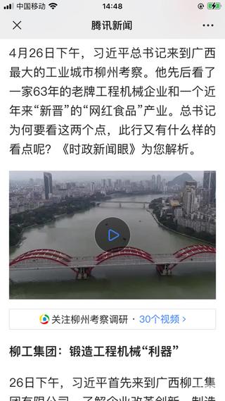 三一徐工柳工山河智能興旺，挖機(jī)群眾有救了