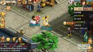 我學開挖機那些事