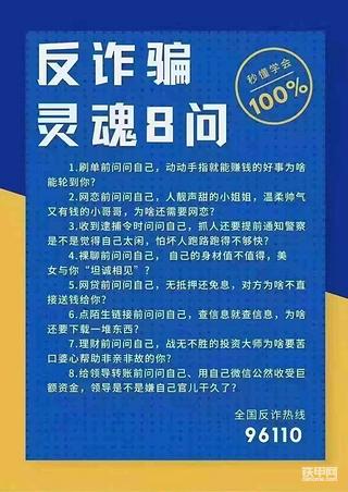 雷沃总是很忙的样子