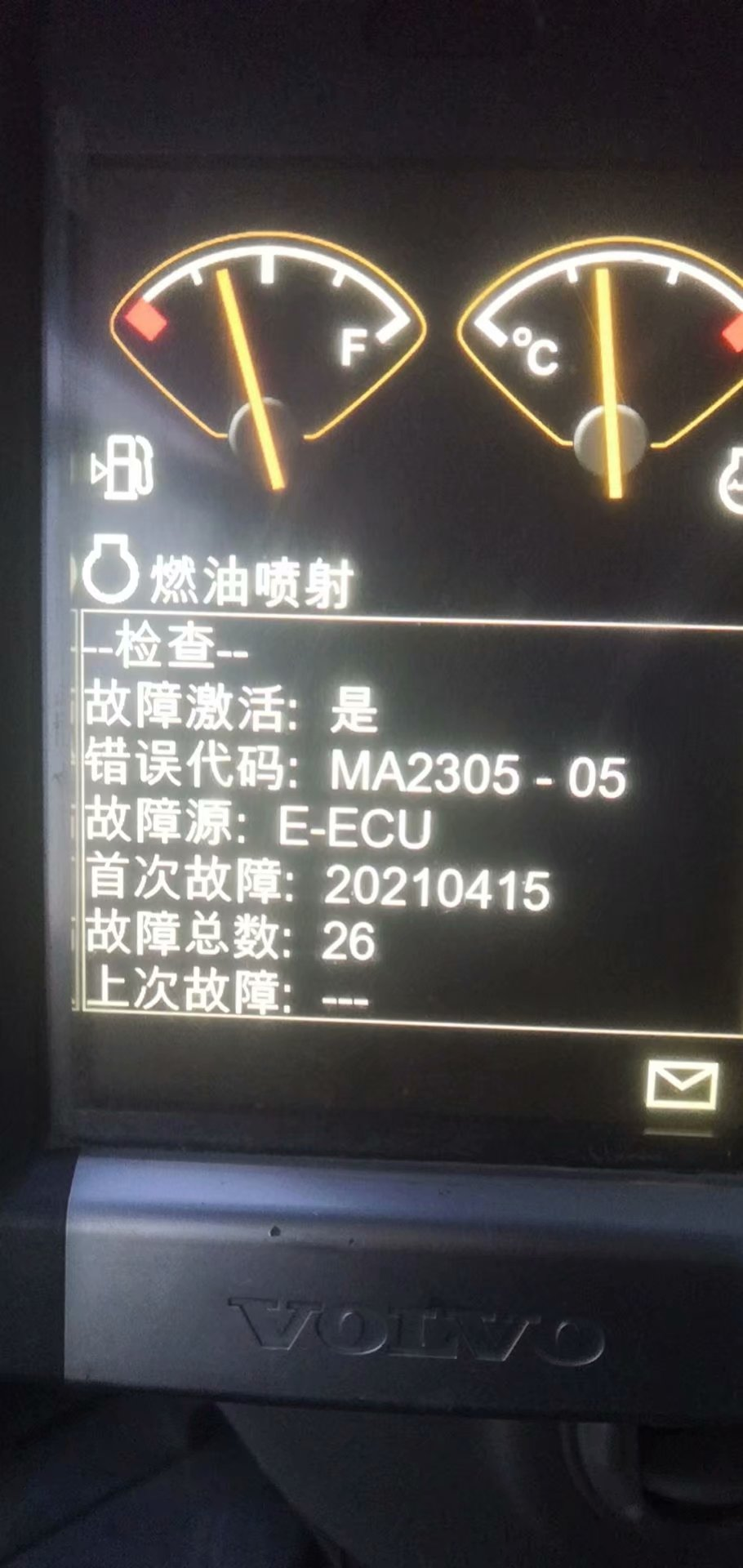 沃爾沃480D發(fā)動機動力不足，故障排除