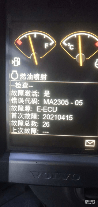 沃爾沃480D發(fā)動機(jī)動力不足，故障排除