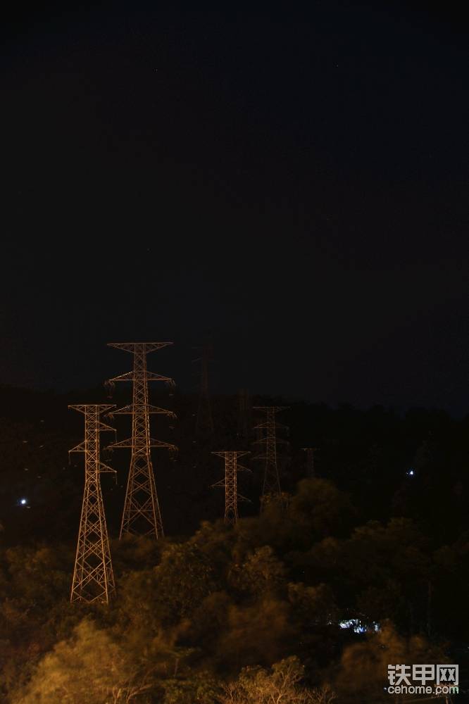 電力革命