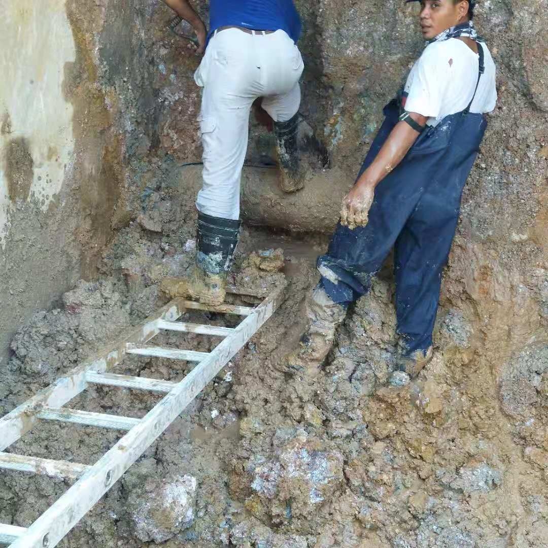 加油