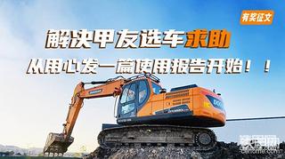 有獎?wù)魑目诒u價獲獎名單公布啦！快來領(lǐng)獎了！