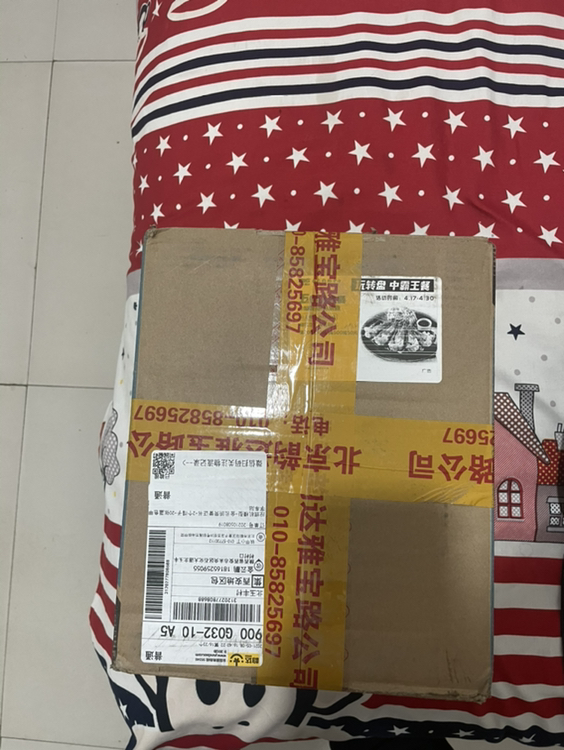 鐵甲威武有目共睹！