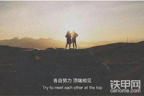 尋求大挖師傅一名