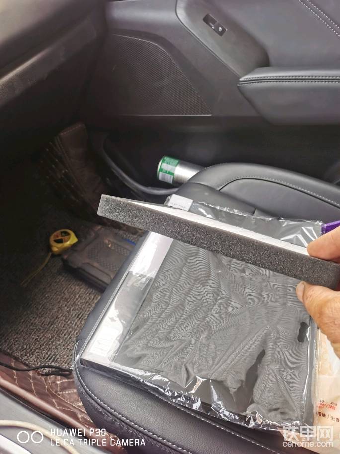 這個(gè)就是我定制的空調(diào)濾心，2公分的厚的