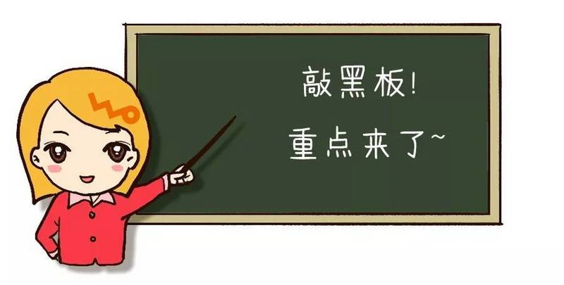 我自己總結(jié)一下我的經(jīng)驗(yàn)
    1 ??安全第一安全第一安全第一
       ??重要的事情說三遍。
      ??做動(dòng)作之前要鳴笛，確保的確安全
    2     要人機(jī)合一，作為一名合格的挖機(jī)駕駛員，必須要了解自己開的挖機(jī)的性能，比如最重吊裝重量，做到心中有數(shù)。
    3     挖掘機(jī)要放平穩(wěn)，無(wú)論做什么工作，車一定要坐穩(wěn)，這樣車也舒服人也舒服。
    4     吊裝之前要跟指揮員溝通好要用到的口令和手勢(shì)，因?yàn)樵谀阋暰€不好的情況下，指揮員就是你的眼睛。
    5      工作時(shí)能開門就把門打開，這樣能更清楚的聽到口令，收音機(jī)就暫時(shí)先關(guān)掉把，要集中注意力。
    6       吊裝時(shí)需要預(yù)吊，感覺一下重量，以及重心，??太重以及重心不穩(wěn)極易發(fā)生危險(xiǎn)??不要逞強(qiáng)
    7       吊裝過程中要穩(wěn)、緩、慢。