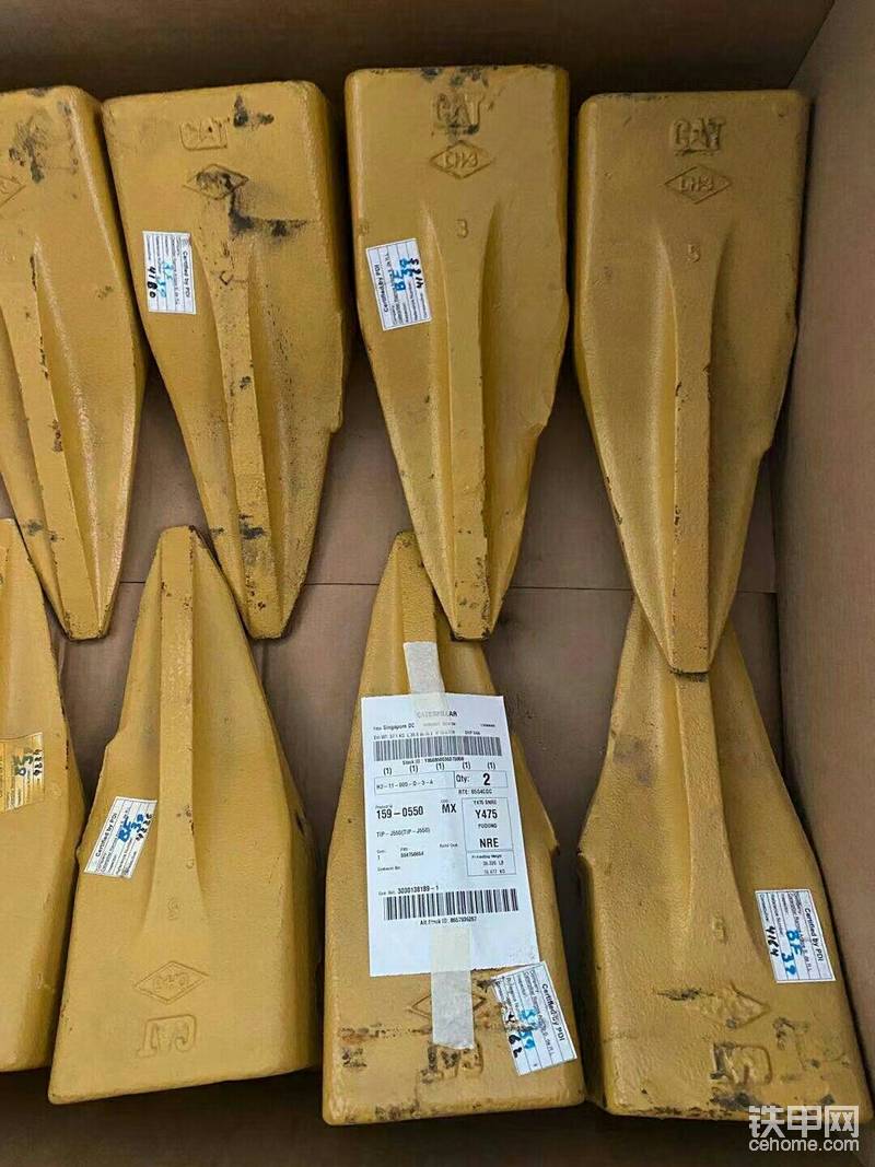 卡特原廠斗齒