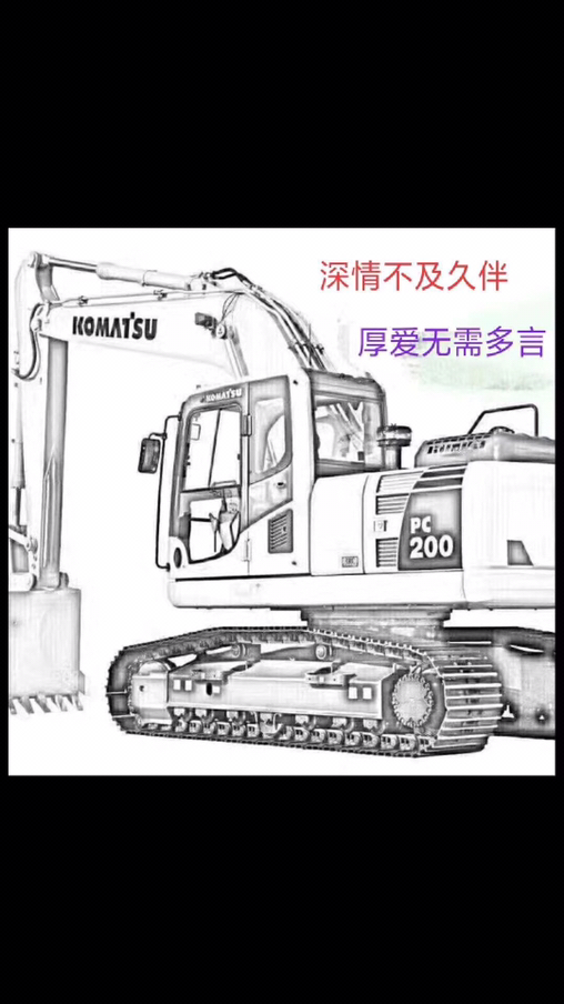 想讓馬兒跑的快，你就關(guān)注我