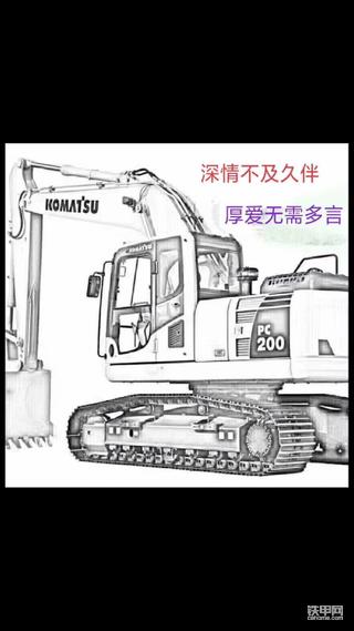 想讓馬兒跑的快，你就關(guān)注我