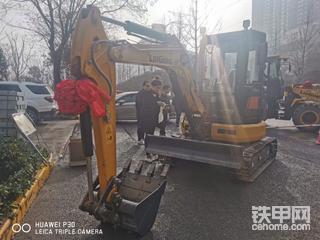 地球不爆炸，我們不放假