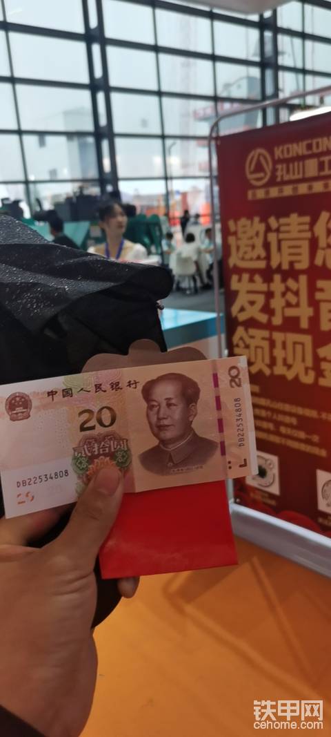 抽完現(xiàn)金，看美女