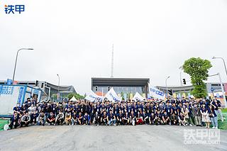【长沙展我来了】长沙机械展，铁甲用户团☞我来了，