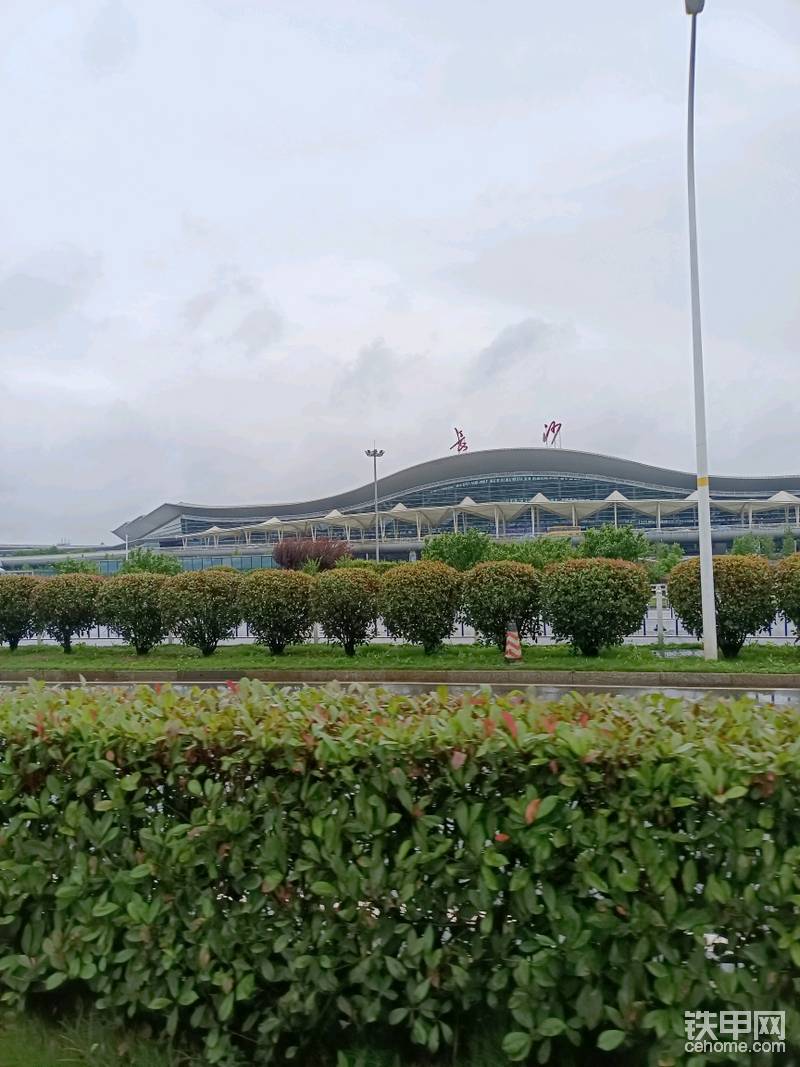 歷經(jīng)5個多小時終于到達長沙