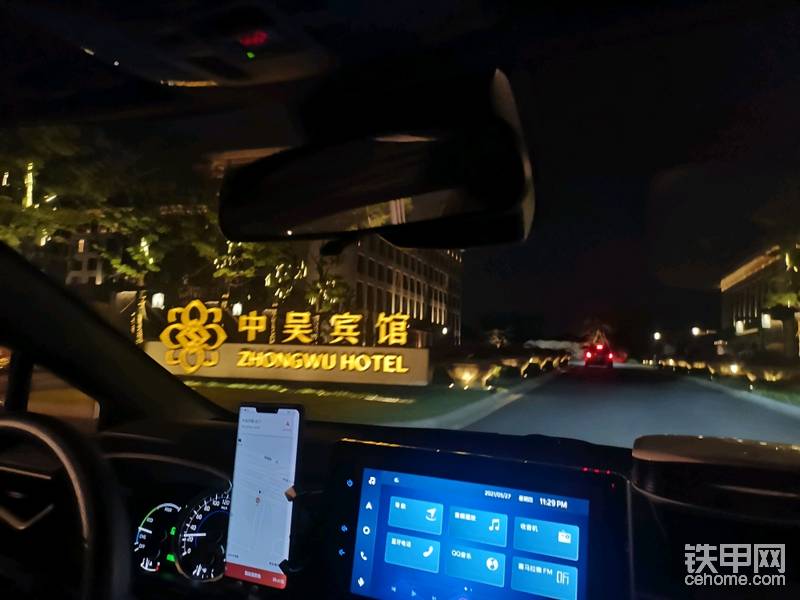 到达常州中吴宾馆，听接待人员介绍，中吴宾馆是接近五星级的酒店，富丽堂皇。