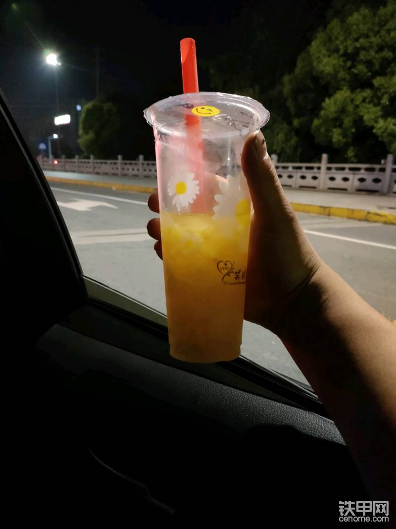 打道回府，回酒店休息，